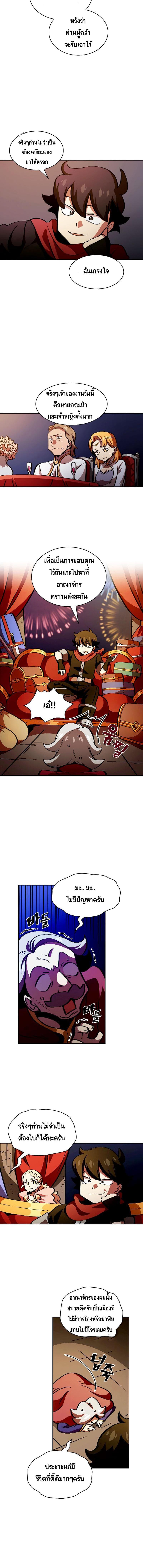 Manga-lc-com อ่านมังงะ อ่านการ์ตูน ออนไลน์ ฟรี FFF-Class Trashero ตอนที่ 1 2 3 4 5 6 7 8 9 10 11 12 13 14 ฟรี ไม่มีโฆษณา Manga-lc - อ่าน มังงะ อ่าน การ์ตูน ออนไลน์ อ่านมังงะ ฟรี