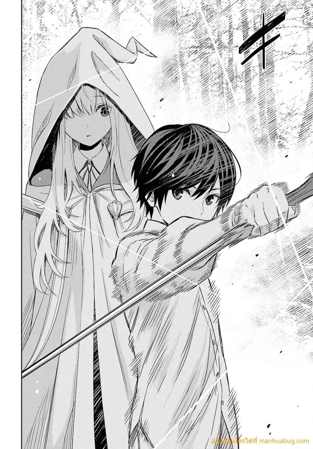 Manga-lc-com อ่านมังงะ อ่านการ์ตูน ออนไลน์ ฟรี MonogatarinoK ตอนที่ 1 2 3 4 5 6 7 8 9 10 11 12 13 14 ฟรี ไม่มีโฆษณา Manga-lc - อ่าน มังงะ อ่าน การ์ตูน ออนไลน์ อ่านมังงะ ฟรี