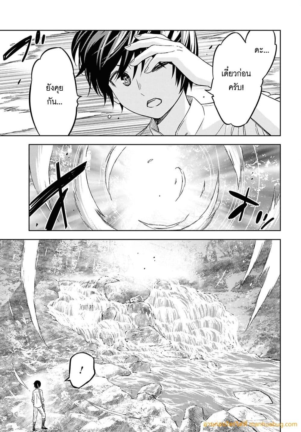 Manga-lc-com อ่านมังงะ อ่านการ์ตูน ออนไลน์ ฟรี MonogatarinoK ตอนที่ 1 2 3 4 5 6 7 8 9 10 11 12 13 14 ฟรี ไม่มีโฆษณา Manga-lc - อ่าน มังงะ อ่าน การ์ตูน ออนไลน์ อ่านมังงะ ฟรี