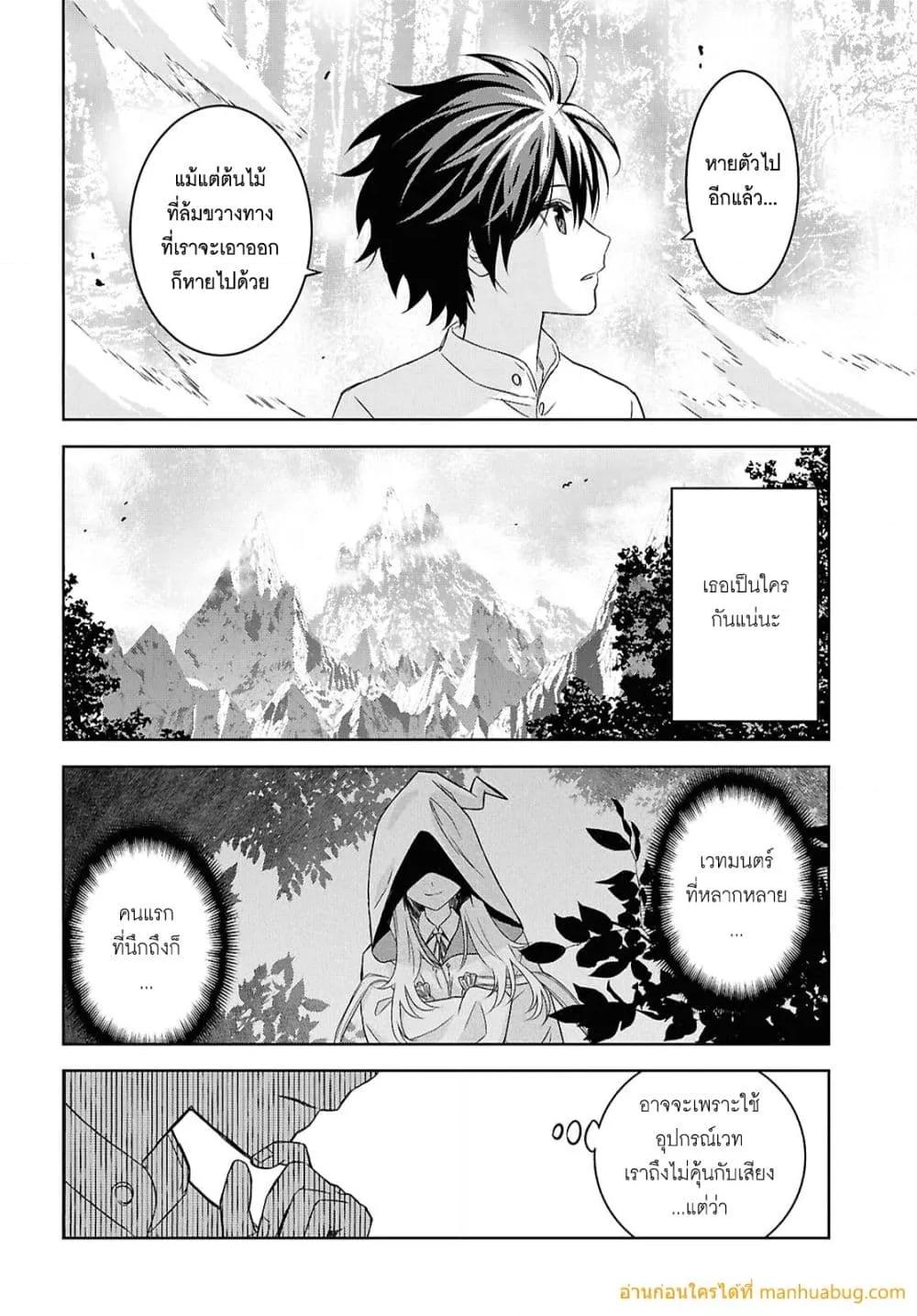 Manga-lc-com อ่านมังงะ อ่านการ์ตูน ออนไลน์ ฟรี MonogatarinoK ตอนที่ 1 2 3 4 5 6 7 8 9 10 11 12 13 14 ฟรี ไม่มีโฆษณา Manga-lc - อ่าน มังงะ อ่าน การ์ตูน ออนไลน์ อ่านมังงะ ฟรี