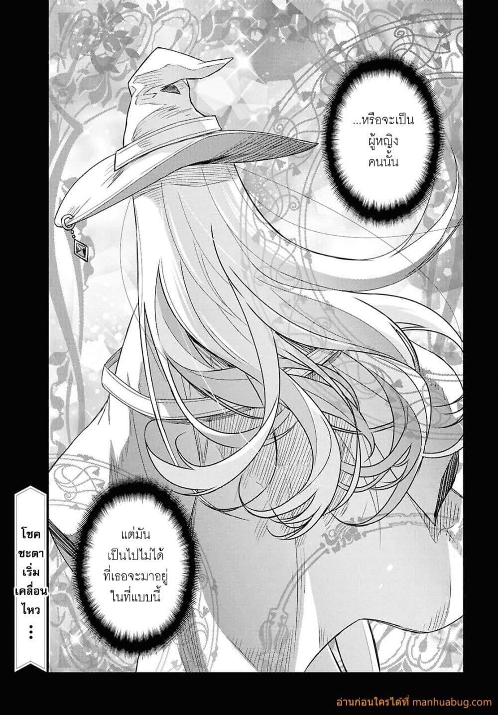 Manga-lc-com อ่านมังงะ อ่านการ์ตูน ออนไลน์ ฟรี MonogatarinoK ตอนที่ 1 2 3 4 5 6 7 8 9 10 11 12 13 14 ฟรี ไม่มีโฆษณา Manga-lc - อ่าน มังงะ อ่าน การ์ตูน ออนไลน์ อ่านมังงะ ฟรี