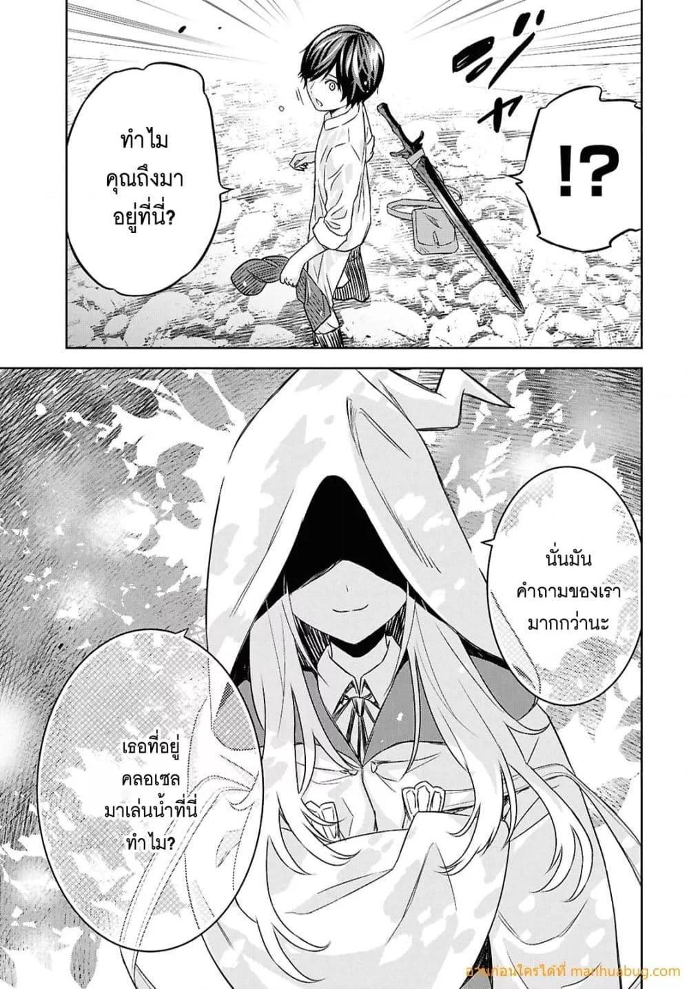 Manga-lc-com อ่านมังงะ อ่านการ์ตูน ออนไลน์ ฟรี MonogatarinoK ตอนที่ 1 2 3 4 5 6 7 8 9 10 11 12 13 14 ฟรี ไม่มีโฆษณา Manga-lc - อ่าน มังงะ อ่าน การ์ตูน ออนไลน์ อ่านมังงะ ฟรี