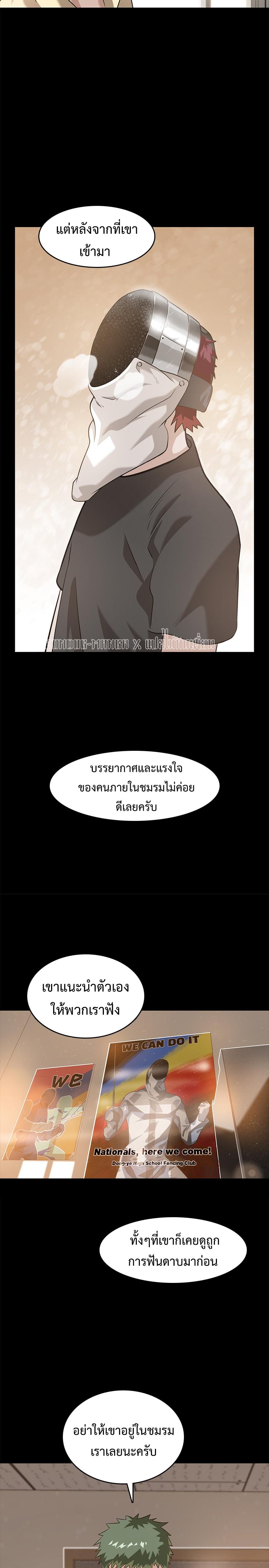 Manga-lc-com อ่านมังงะ อ่านการ์ตูน ออนไลน์ ฟรี Infinity (2O) ตอนที่ 1 2 3 4 5 6 7 8 9 10 11 12 13 14 ฟรี ไม่มีโฆษณา Manga-lc - อ่าน มังงะ อ่าน การ์ตูน ออนไลน์ อ่านมังงะ ฟรี