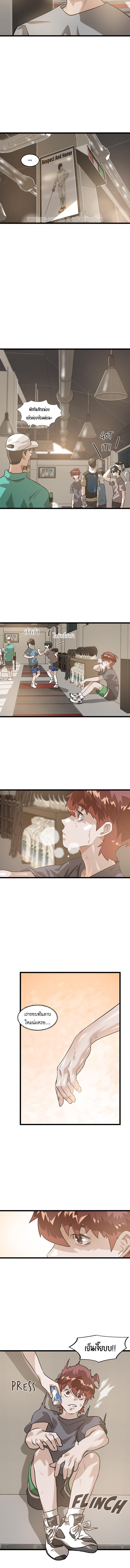 Manga-lc-com อ่านมังงะ อ่านการ์ตูน ออนไลน์ ฟรี Infinity (2O) ตอนที่ 1 2 3 4 5 6 7 8 9 10 11 12 13 14 ฟรี ไม่มีโฆษณา Manga-lc - อ่าน มังงะ อ่าน การ์ตูน ออนไลน์ อ่านมังงะ ฟรี