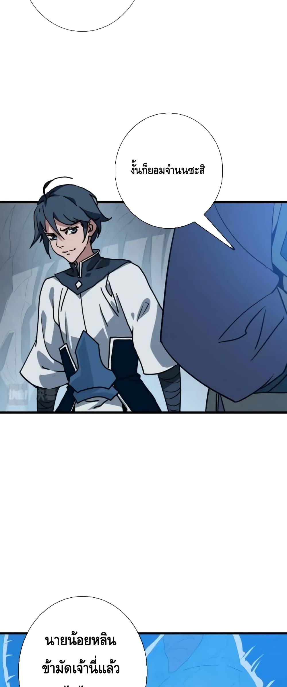 Manga-lc-com อ่านมังงะ อ่านการ์ตูน ออนไลน์ ฟรี CrazyLeveling ตอนที่ 1 2 3 4 5 6 7 8 9 10 11 12 13 14 ฟรี ไม่มีโฆษณา Manga-lc - อ่าน มังงะ อ่าน การ์ตูน ออนไลน์ อ่านมังงะ ฟรี