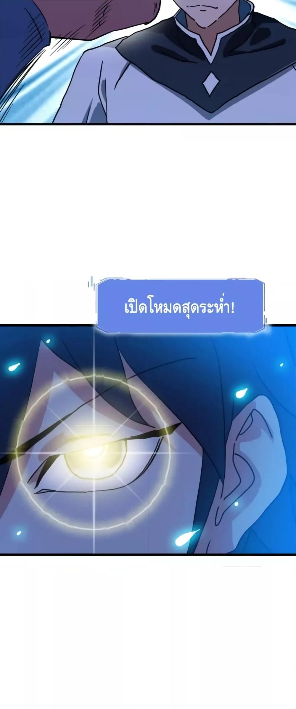 Manga-lc-com อ่านมังงะ อ่านการ์ตูน ออนไลน์ ฟรี CrazyLeveling ตอนที่ 1 2 3 4 5 6 7 8 9 10 11 12 13 14 ฟรี ไม่มีโฆษณา Manga-lc - อ่าน มังงะ อ่าน การ์ตูน ออนไลน์ อ่านมังงะ ฟรี