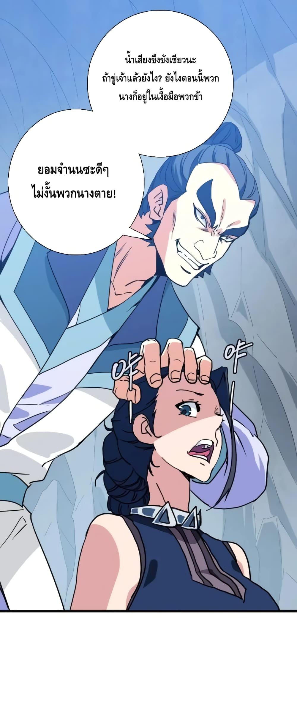 Manga-lc-com อ่านมังงะ อ่านการ์ตูน ออนไลน์ ฟรี CrazyLeveling ตอนที่ 1 2 3 4 5 6 7 8 9 10 11 12 13 14 ฟรี ไม่มีโฆษณา Manga-lc - อ่าน มังงะ อ่าน การ์ตูน ออนไลน์ อ่านมังงะ ฟรี