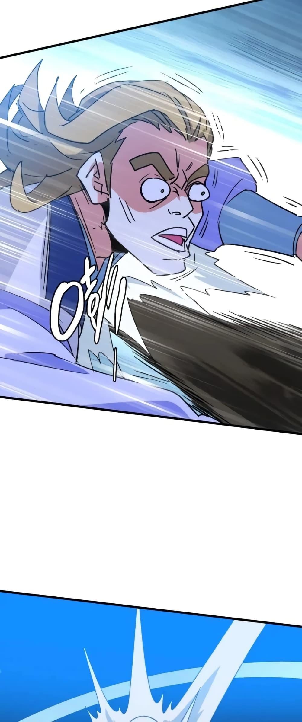 Manga-lc-com อ่านมังงะ อ่านการ์ตูน ออนไลน์ ฟรี CrazyLeveling ตอนที่ 1 2 3 4 5 6 7 8 9 10 11 12 13 14 ฟรี ไม่มีโฆษณา Manga-lc - อ่าน มังงะ อ่าน การ์ตูน ออนไลน์ อ่านมังงะ ฟรี