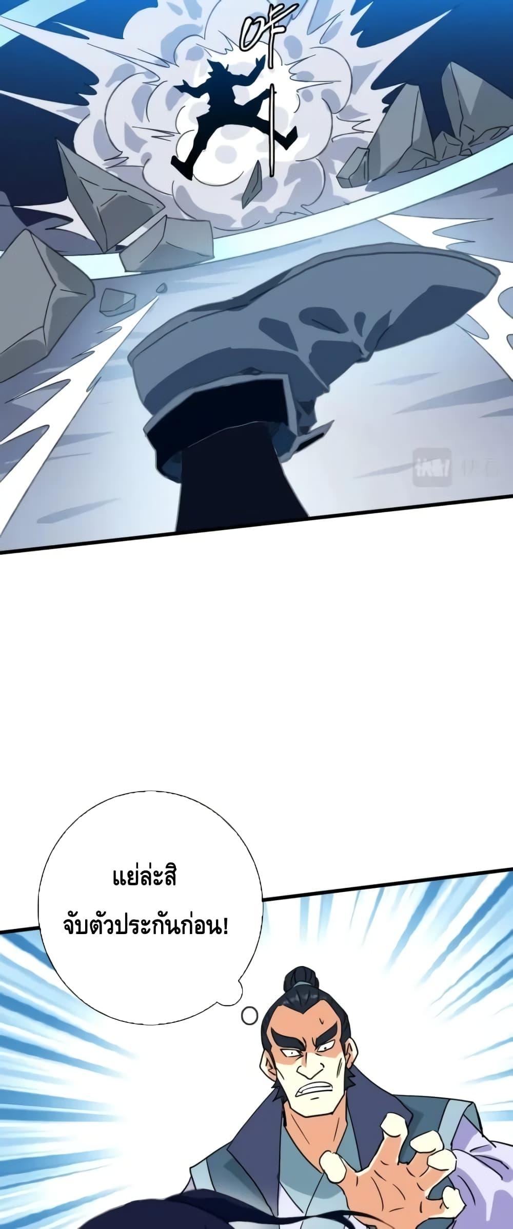 Manga-lc-com อ่านมังงะ อ่านการ์ตูน ออนไลน์ ฟรี CrazyLeveling ตอนที่ 1 2 3 4 5 6 7 8 9 10 11 12 13 14 ฟรี ไม่มีโฆษณา Manga-lc - อ่าน มังงะ อ่าน การ์ตูน ออนไลน์ อ่านมังงะ ฟรี