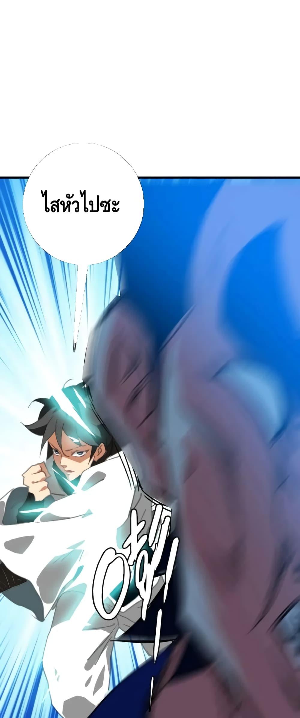 Manga-lc-com อ่านมังงะ อ่านการ์ตูน ออนไลน์ ฟรี CrazyLeveling ตอนที่ 1 2 3 4 5 6 7 8 9 10 11 12 13 14 ฟรี ไม่มีโฆษณา Manga-lc - อ่าน มังงะ อ่าน การ์ตูน ออนไลน์ อ่านมังงะ ฟรี