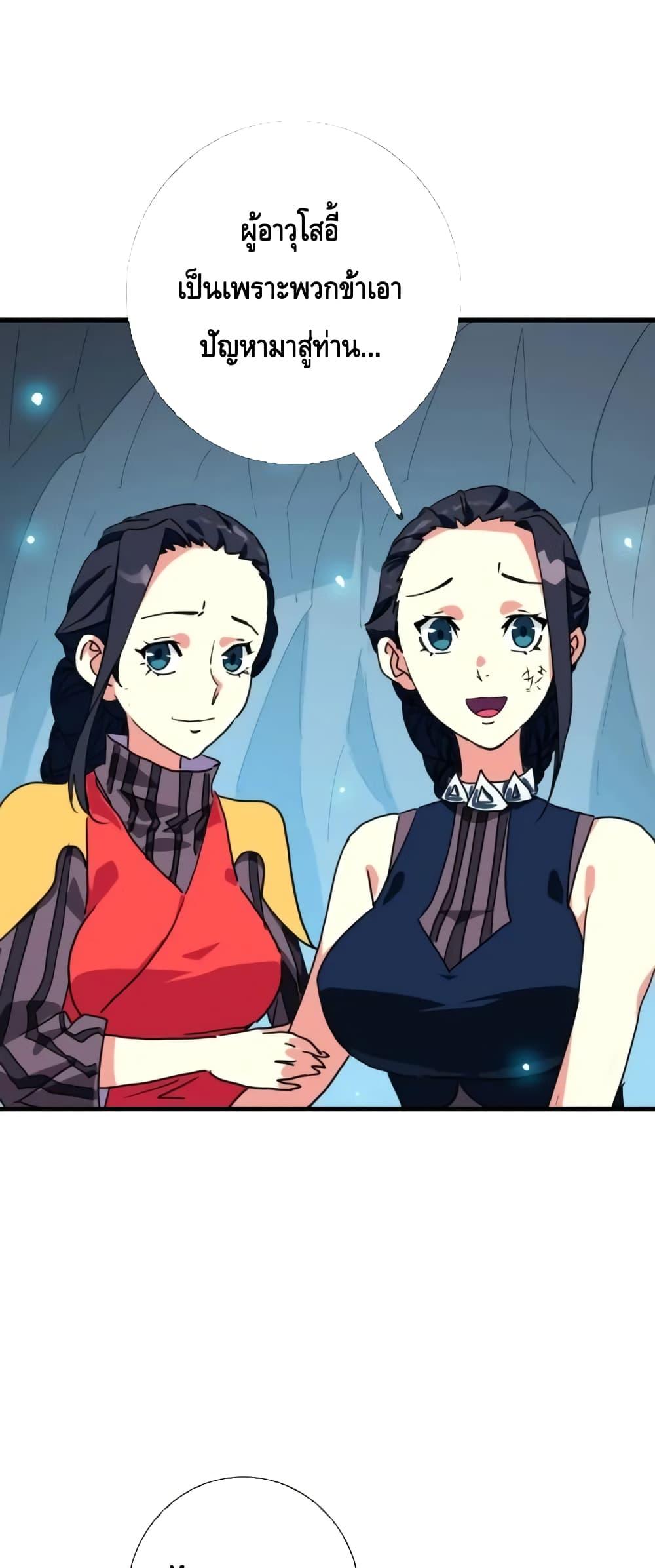 Manga-lc-com อ่านมังงะ อ่านการ์ตูน ออนไลน์ ฟรี CrazyLeveling ตอนที่ 1 2 3 4 5 6 7 8 9 10 11 12 13 14 ฟรี ไม่มีโฆษณา Manga-lc - อ่าน มังงะ อ่าน การ์ตูน ออนไลน์ อ่านมังงะ ฟรี