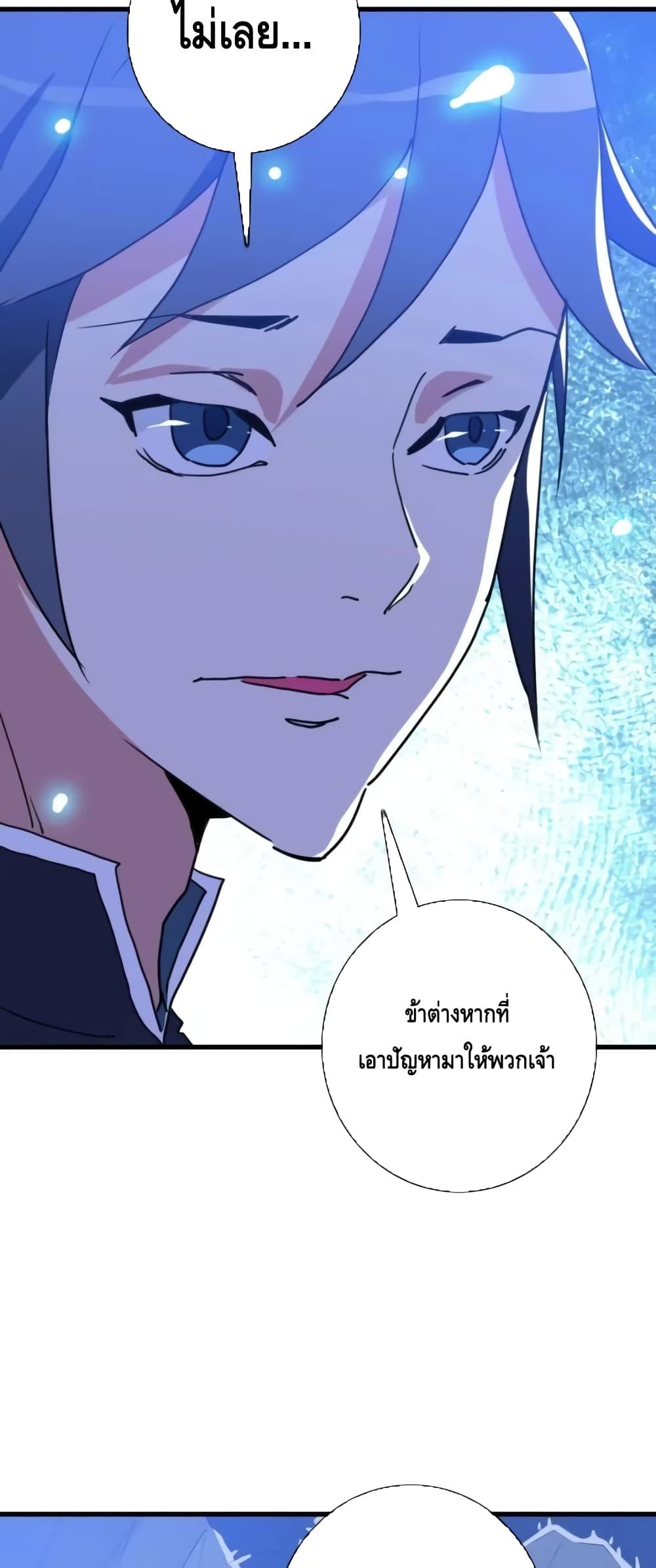 Manga-lc-com อ่านมังงะ อ่านการ์ตูน ออนไลน์ ฟรี CrazyLeveling ตอนที่ 1 2 3 4 5 6 7 8 9 10 11 12 13 14 ฟรี ไม่มีโฆษณา Manga-lc - อ่าน มังงะ อ่าน การ์ตูน ออนไลน์ อ่านมังงะ ฟรี