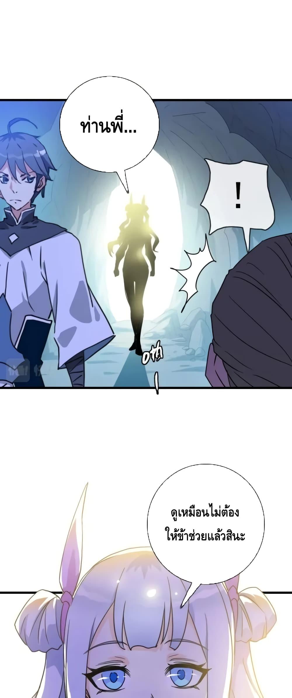 Manga-lc-com อ่านมังงะ อ่านการ์ตูน ออนไลน์ ฟรี CrazyLeveling ตอนที่ 1 2 3 4 5 6 7 8 9 10 11 12 13 14 ฟรี ไม่มีโฆษณา Manga-lc - อ่าน มังงะ อ่าน การ์ตูน ออนไลน์ อ่านมังงะ ฟรี