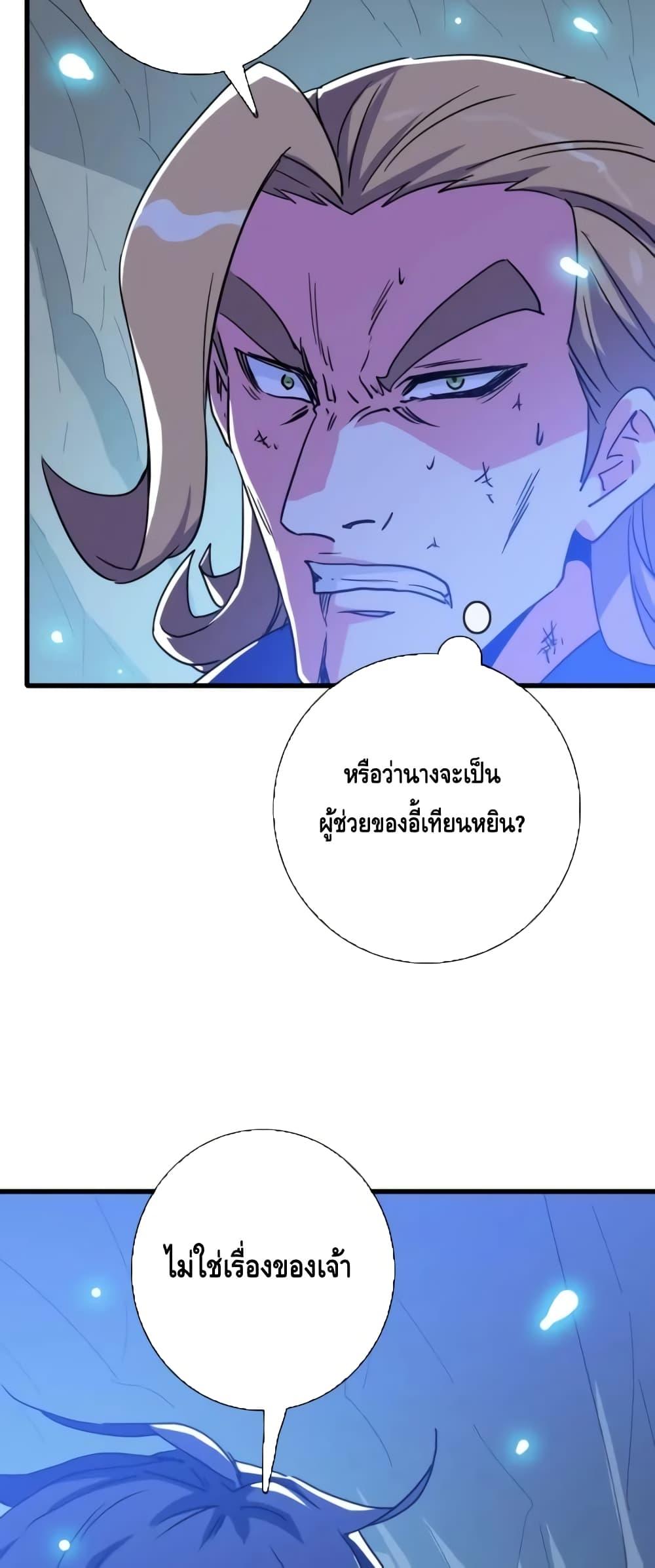 Manga-lc-com อ่านมังงะ อ่านการ์ตูน ออนไลน์ ฟรี CrazyLeveling ตอนที่ 1 2 3 4 5 6 7 8 9 10 11 12 13 14 ฟรี ไม่มีโฆษณา Manga-lc - อ่าน มังงะ อ่าน การ์ตูน ออนไลน์ อ่านมังงะ ฟรี