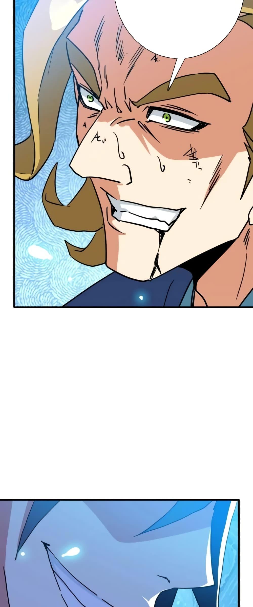 Manga-lc-com อ่านมังงะ อ่านการ์ตูน ออนไลน์ ฟรี CrazyLeveling ตอนที่ 1 2 3 4 5 6 7 8 9 10 11 12 13 14 ฟรี ไม่มีโฆษณา Manga-lc - อ่าน มังงะ อ่าน การ์ตูน ออนไลน์ อ่านมังงะ ฟรี