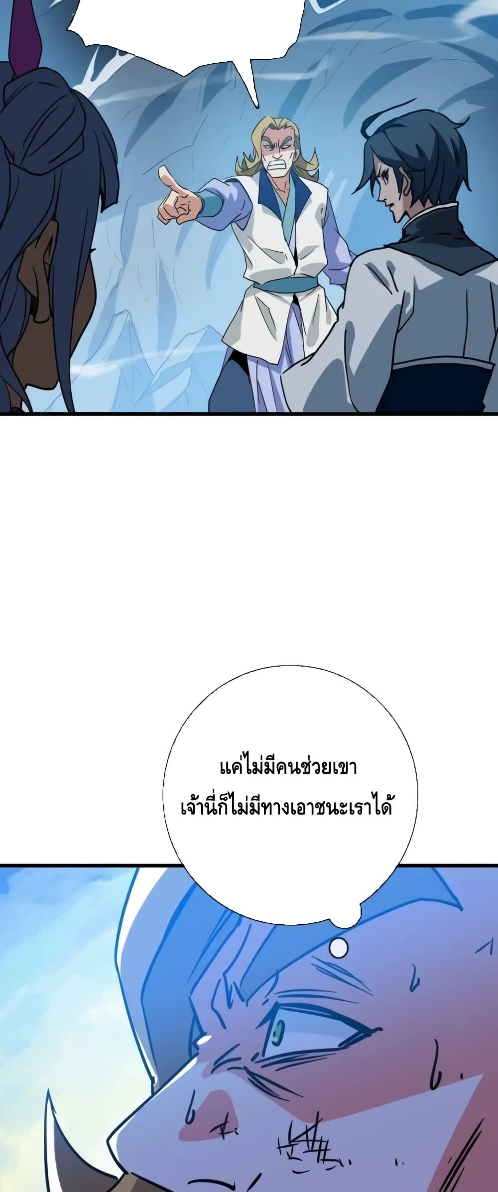 Manga-lc-com อ่านมังงะ อ่านการ์ตูน ออนไลน์ ฟรี CrazyLeveling ตอนที่ 1 2 3 4 5 6 7 8 9 10 11 12 13 14 ฟรี ไม่มีโฆษณา Manga-lc - อ่าน มังงะ อ่าน การ์ตูน ออนไลน์ อ่านมังงะ ฟรี
