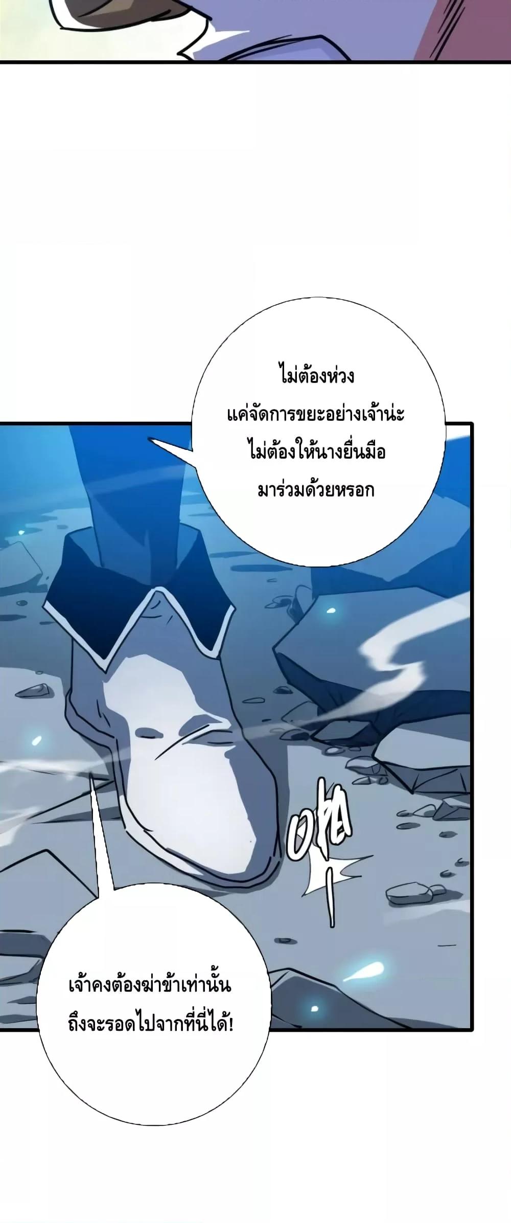Manga-lc-com อ่านมังงะ อ่านการ์ตูน ออนไลน์ ฟรี CrazyLeveling ตอนที่ 1 2 3 4 5 6 7 8 9 10 11 12 13 14 ฟรี ไม่มีโฆษณา Manga-lc - อ่าน มังงะ อ่าน การ์ตูน ออนไลน์ อ่านมังงะ ฟรี