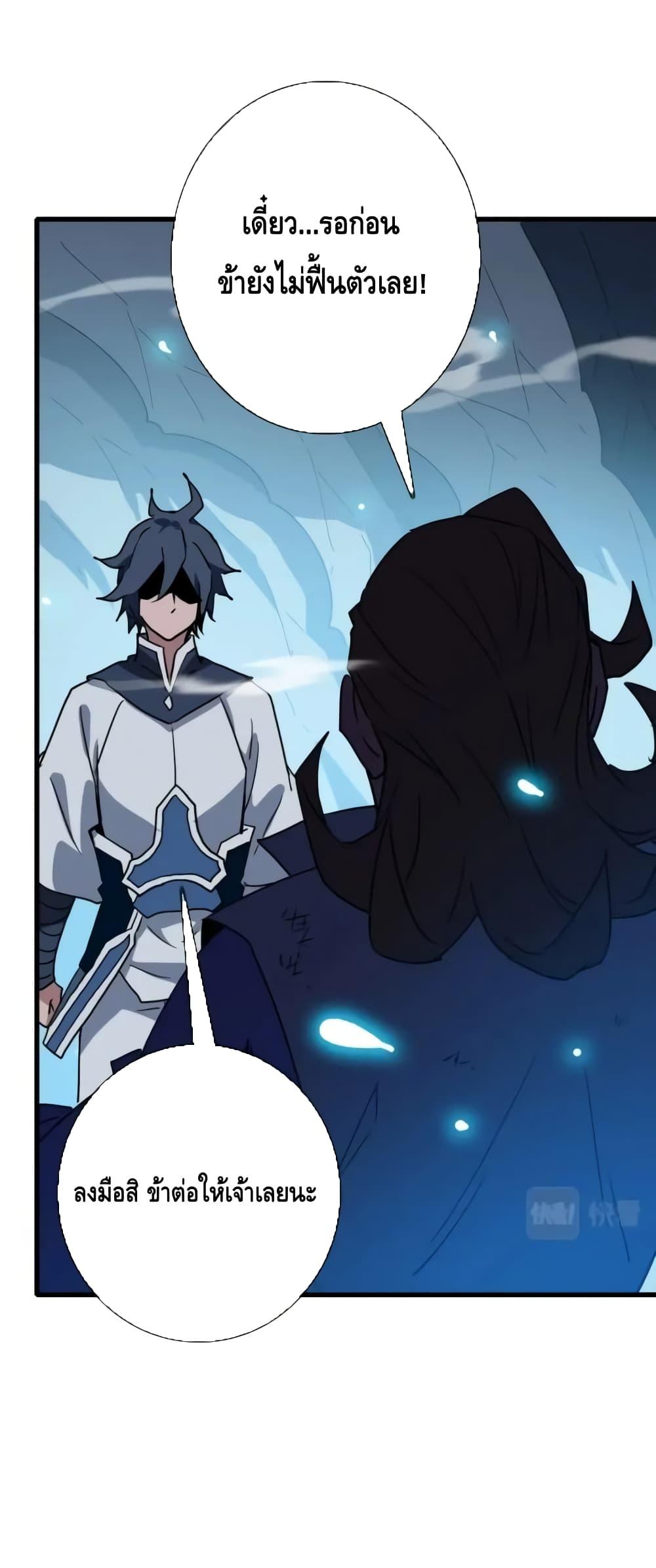 Manga-lc-com อ่านมังงะ อ่านการ์ตูน ออนไลน์ ฟรี CrazyLeveling ตอนที่ 1 2 3 4 5 6 7 8 9 10 11 12 13 14 ฟรี ไม่มีโฆษณา Manga-lc - อ่าน มังงะ อ่าน การ์ตูน ออนไลน์ อ่านมังงะ ฟรี