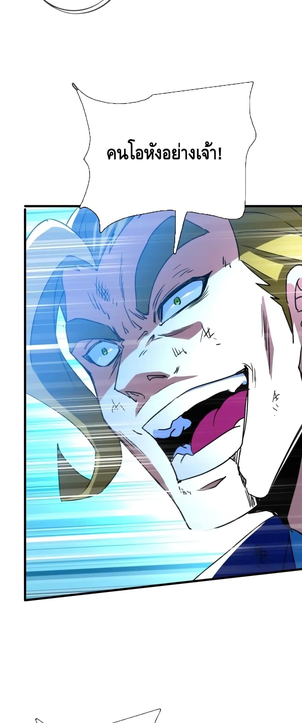 Manga-lc-com อ่านมังงะ อ่านการ์ตูน ออนไลน์ ฟรี CrazyLeveling ตอนที่ 1 2 3 4 5 6 7 8 9 10 11 12 13 14 ฟรี ไม่มีโฆษณา Manga-lc - อ่าน มังงะ อ่าน การ์ตูน ออนไลน์ อ่านมังงะ ฟรี