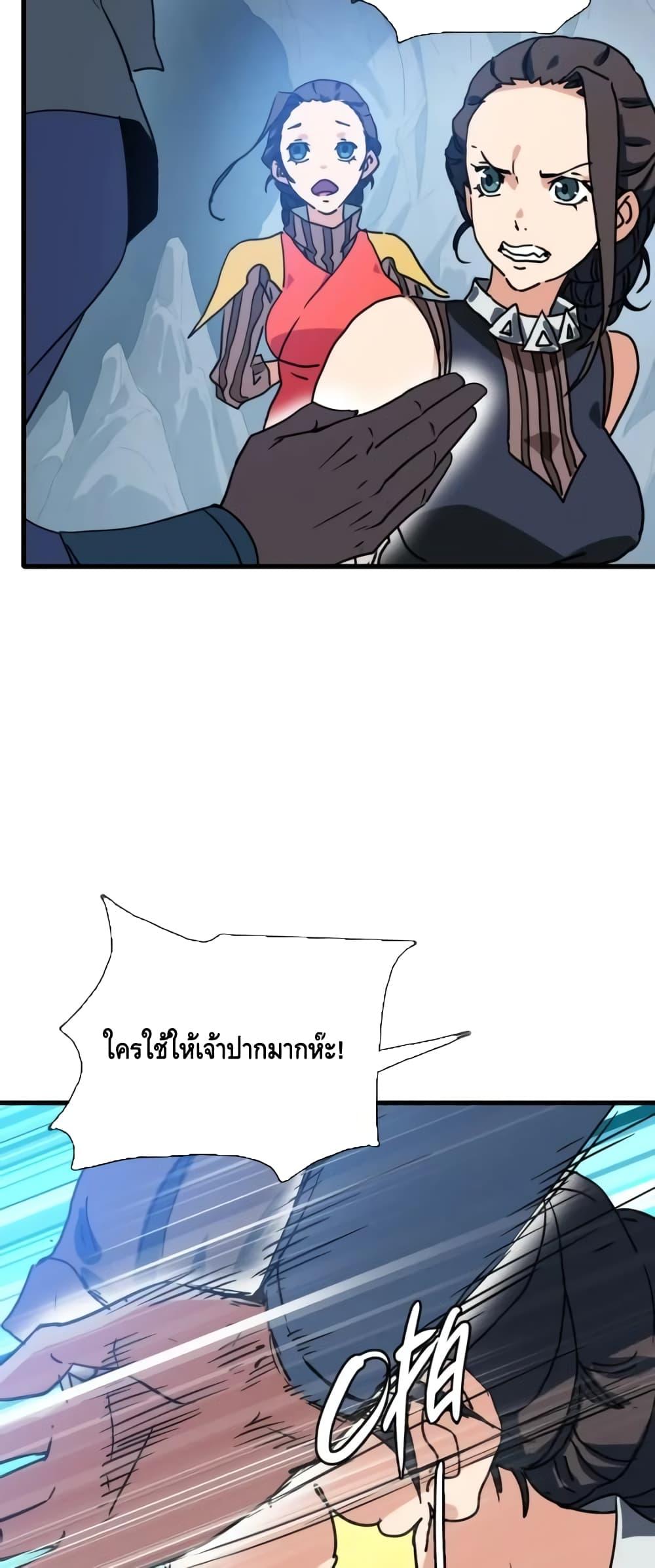 Manga-lc-com อ่านมังงะ อ่านการ์ตูน ออนไลน์ ฟรี CrazyLeveling ตอนที่ 1 2 3 4 5 6 7 8 9 10 11 12 13 14 ฟรี ไม่มีโฆษณา Manga-lc - อ่าน มังงะ อ่าน การ์ตูน ออนไลน์ อ่านมังงะ ฟรี