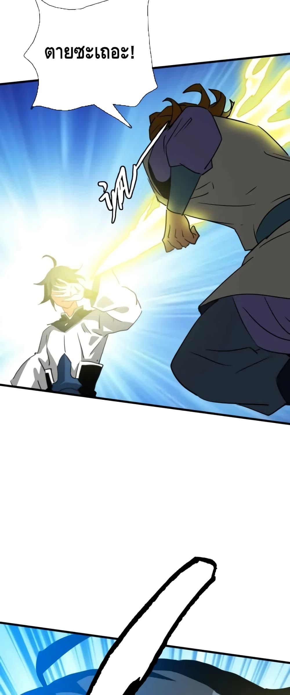 Manga-lc-com อ่านมังงะ อ่านการ์ตูน ออนไลน์ ฟรี CrazyLeveling ตอนที่ 1 2 3 4 5 6 7 8 9 10 11 12 13 14 ฟรี ไม่มีโฆษณา Manga-lc - อ่าน มังงะ อ่าน การ์ตูน ออนไลน์ อ่านมังงะ ฟรี