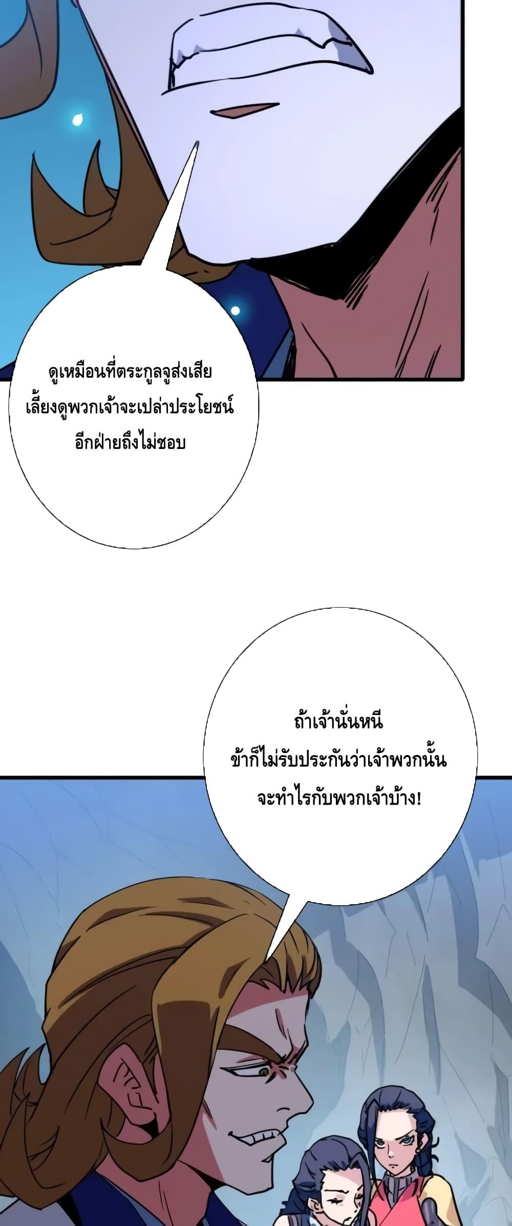 Manga-lc-com อ่านมังงะ อ่านการ์ตูน ออนไลน์ ฟรี CrazyLeveling ตอนที่ 1 2 3 4 5 6 7 8 9 10 11 12 13 14 ฟรี ไม่มีโฆษณา Manga-lc - อ่าน มังงะ อ่าน การ์ตูน ออนไลน์ อ่านมังงะ ฟรี