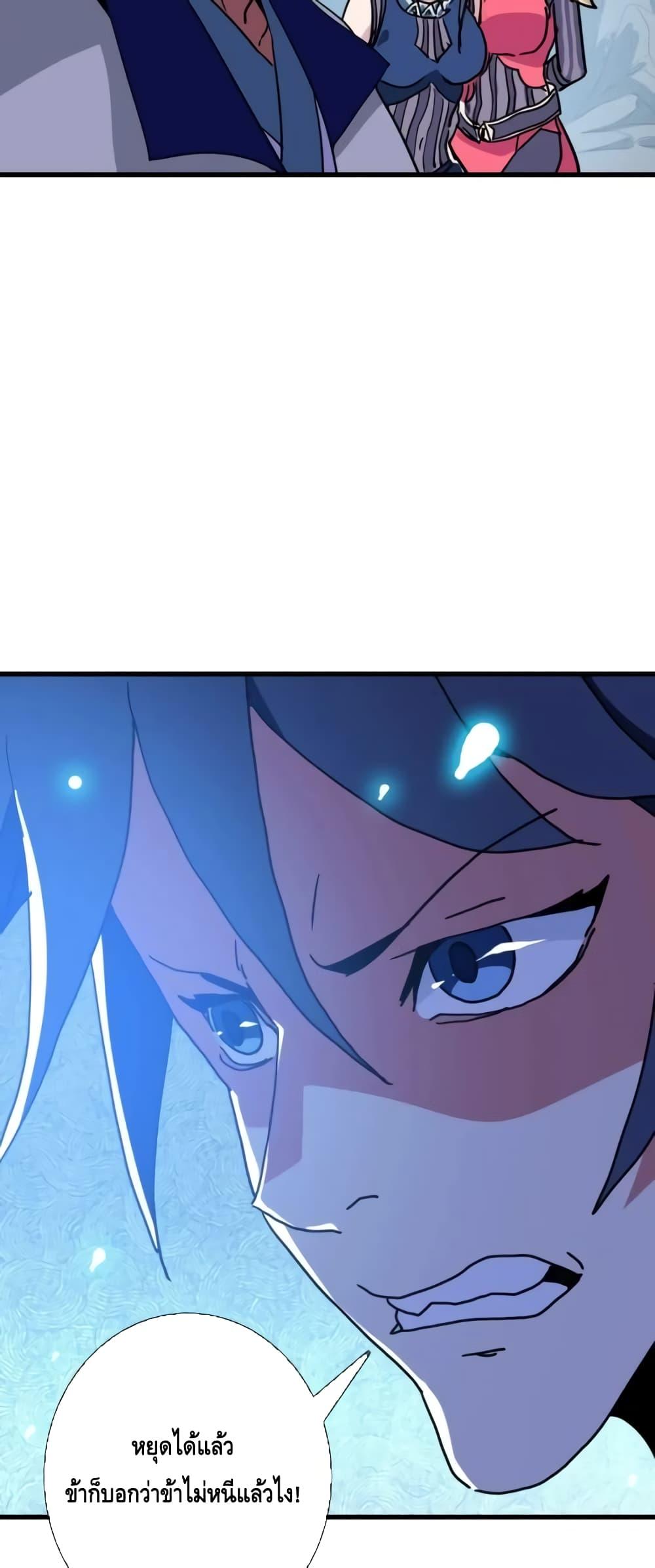 Manga-lc-com อ่านมังงะ อ่านการ์ตูน ออนไลน์ ฟรี CrazyLeveling ตอนที่ 1 2 3 4 5 6 7 8 9 10 11 12 13 14 ฟรี ไม่มีโฆษณา Manga-lc - อ่าน มังงะ อ่าน การ์ตูน ออนไลน์ อ่านมังงะ ฟรี