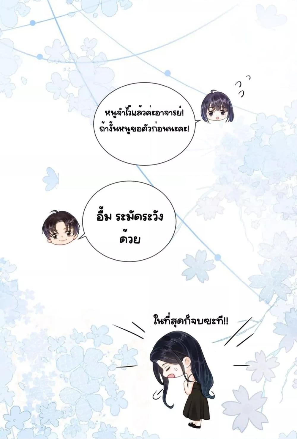Manga-lc-com อ่านมังงะ อ่านการ์ตูน ออนไลน์ ฟรี WarmWeddingSw ตอนที่ 1 2 3 4 5 6 7 8 9 10 11 12 13 14 ฟรี ไม่มีโฆษณา Manga-lc - อ่าน มังงะ อ่าน การ์ตูน ออนไลน์ อ่านมังงะ ฟรี