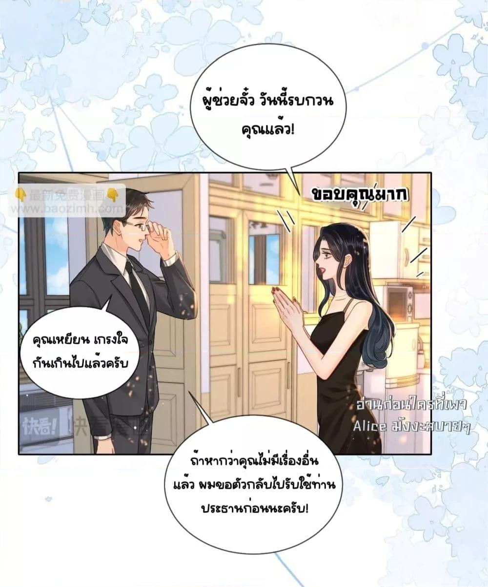 Manga-lc-com อ่านมังงะ อ่านการ์ตูน ออนไลน์ ฟรี WarmWeddingSw ตอนที่ 1 2 3 4 5 6 7 8 9 10 11 12 13 14 ฟรี ไม่มีโฆษณา Manga-lc - อ่าน มังงะ อ่าน การ์ตูน ออนไลน์ อ่านมังงะ ฟรี