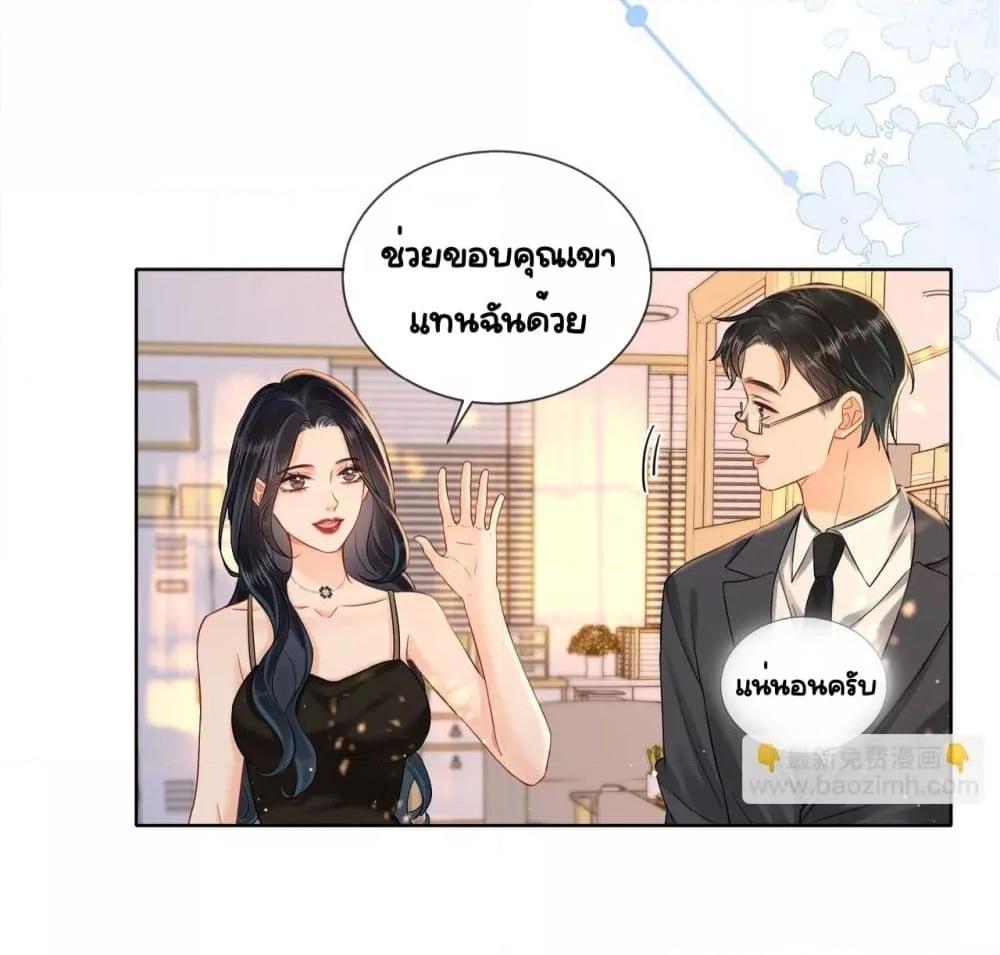 Manga-lc-com อ่านมังงะ อ่านการ์ตูน ออนไลน์ ฟรี WarmWeddingSw ตอนที่ 1 2 3 4 5 6 7 8 9 10 11 12 13 14 ฟรี ไม่มีโฆษณา Manga-lc - อ่าน มังงะ อ่าน การ์ตูน ออนไลน์ อ่านมังงะ ฟรี