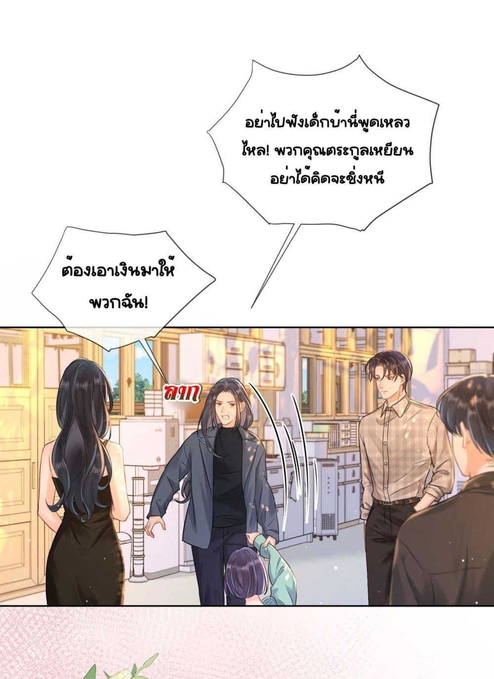 Manga-lc-com อ่านมังงะ อ่านการ์ตูน ออนไลน์ ฟรี WarmWeddingSw ตอนที่ 1 2 3 4 5 6 7 8 9 10 11 12 13 14 ฟรี ไม่มีโฆษณา Manga-lc - อ่าน มังงะ อ่าน การ์ตูน ออนไลน์ อ่านมังงะ ฟรี