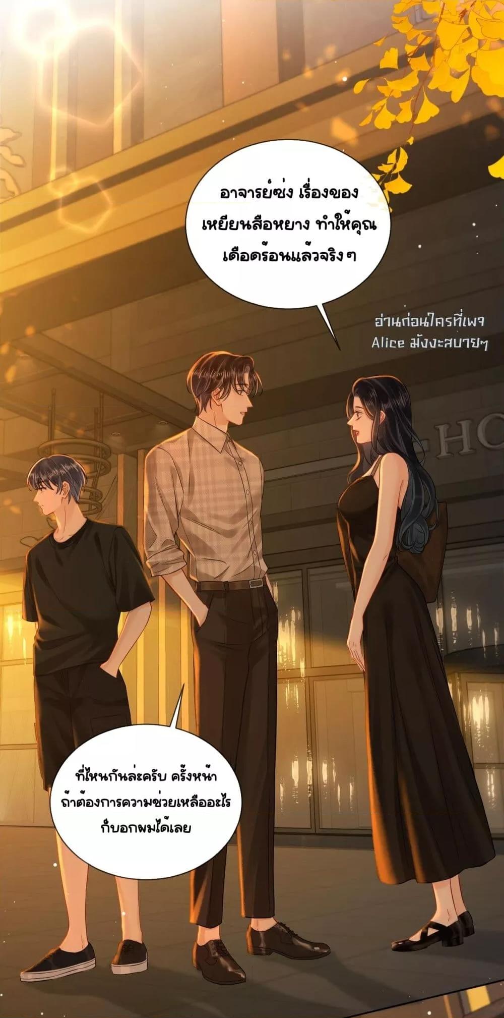 Manga-lc-com อ่านมังงะ อ่านการ์ตูน ออนไลน์ ฟรี WarmWeddingSw ตอนที่ 1 2 3 4 5 6 7 8 9 10 11 12 13 14 ฟรี ไม่มีโฆษณา Manga-lc - อ่าน มังงะ อ่าน การ์ตูน ออนไลน์ อ่านมังงะ ฟรี