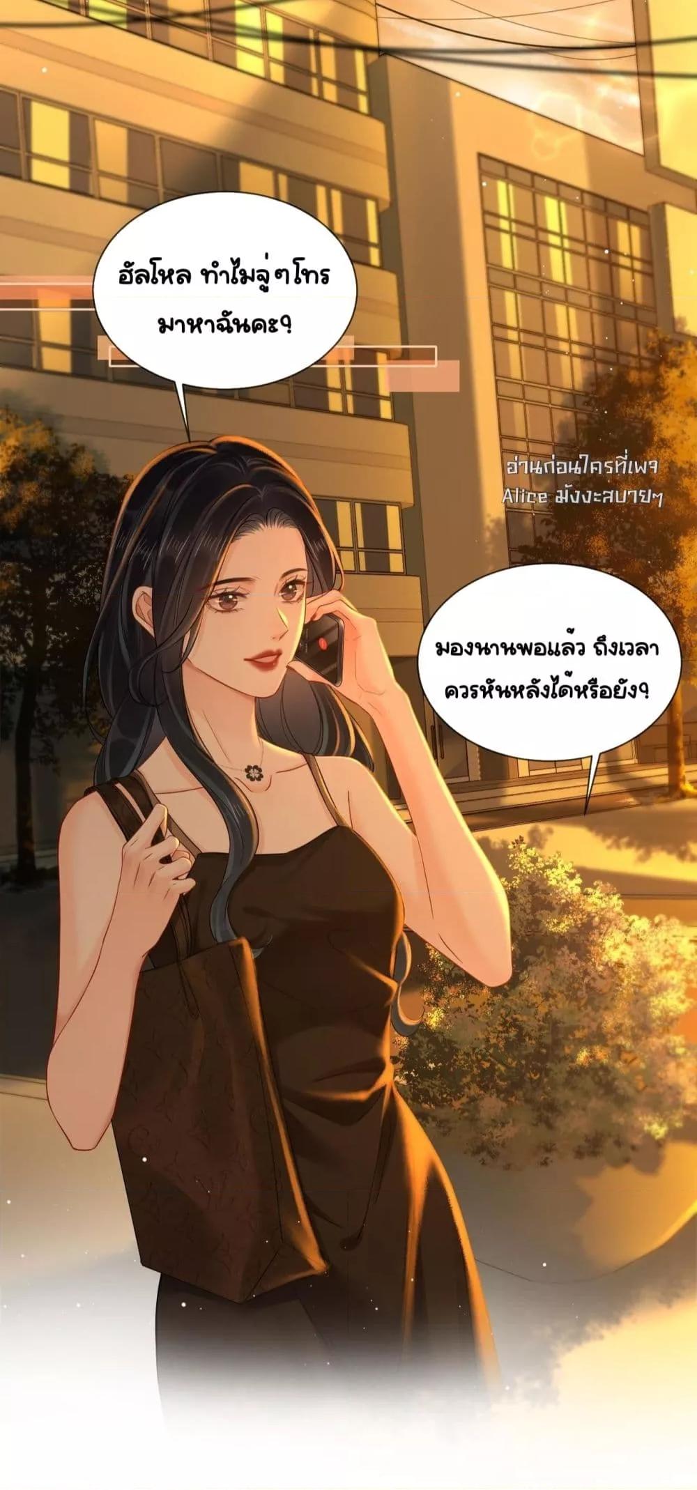 Manga-lc-com อ่านมังงะ อ่านการ์ตูน ออนไลน์ ฟรี WarmWeddingSw ตอนที่ 1 2 3 4 5 6 7 8 9 10 11 12 13 14 ฟรี ไม่มีโฆษณา Manga-lc - อ่าน มังงะ อ่าน การ์ตูน ออนไลน์ อ่านมังงะ ฟรี