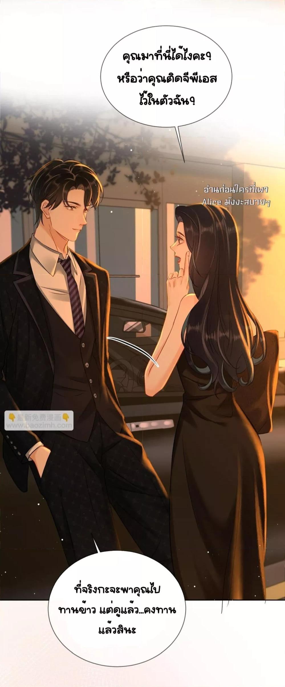 Manga-lc-com อ่านมังงะ อ่านการ์ตูน ออนไลน์ ฟรี WarmWeddingSw ตอนที่ 1 2 3 4 5 6 7 8 9 10 11 12 13 14 ฟรี ไม่มีโฆษณา Manga-lc - อ่าน มังงะ อ่าน การ์ตูน ออนไลน์ อ่านมังงะ ฟรี