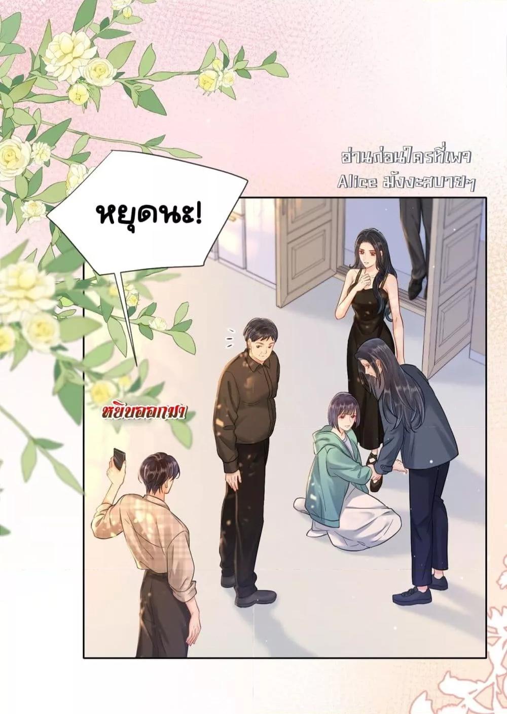 Manga-lc-com อ่านมังงะ อ่านการ์ตูน ออนไลน์ ฟรี WarmWeddingSw ตอนที่ 1 2 3 4 5 6 7 8 9 10 11 12 13 14 ฟรี ไม่มีโฆษณา Manga-lc - อ่าน มังงะ อ่าน การ์ตูน ออนไลน์ อ่านมังงะ ฟรี