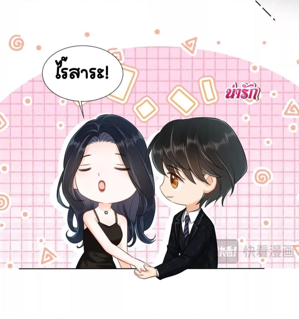 Manga-lc-com อ่านมังงะ อ่านการ์ตูน ออนไลน์ ฟรี WarmWeddingSw ตอนที่ 1 2 3 4 5 6 7 8 9 10 11 12 13 14 ฟรี ไม่มีโฆษณา Manga-lc - อ่าน มังงะ อ่าน การ์ตูน ออนไลน์ อ่านมังงะ ฟรี