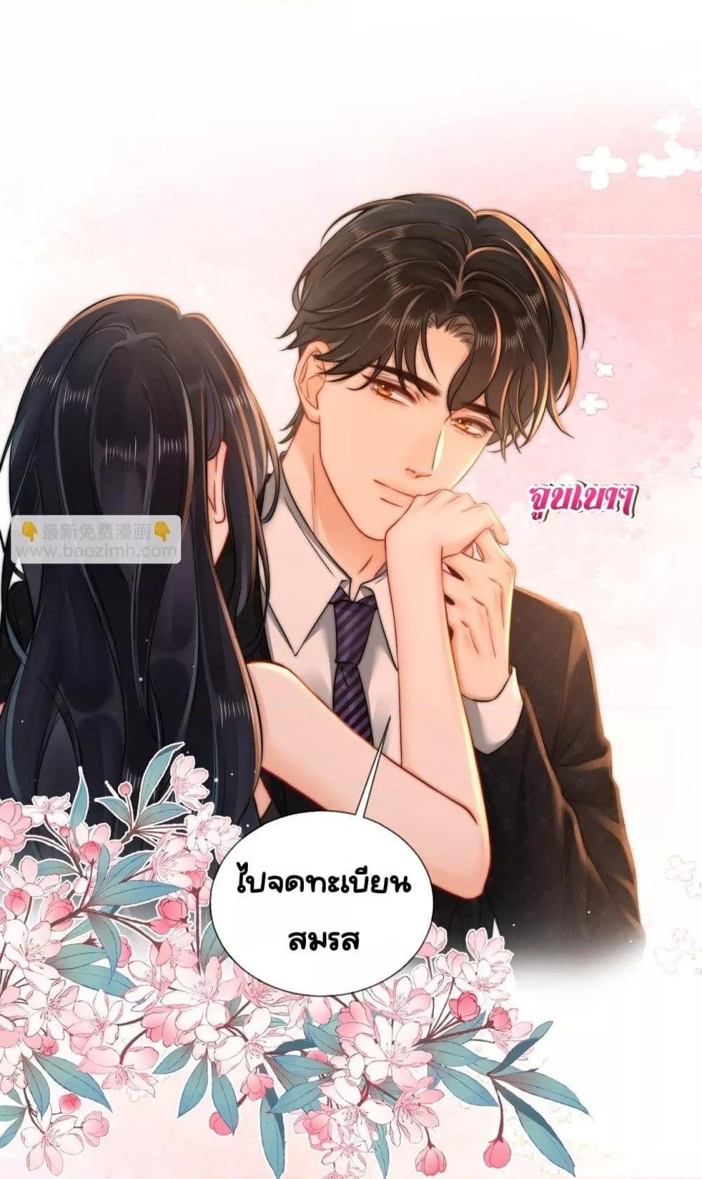 Manga-lc-com อ่านมังงะ อ่านการ์ตูน ออนไลน์ ฟรี WarmWeddingSw ตอนที่ 1 2 3 4 5 6 7 8 9 10 11 12 13 14 ฟรี ไม่มีโฆษณา Manga-lc - อ่าน มังงะ อ่าน การ์ตูน ออนไลน์ อ่านมังงะ ฟรี