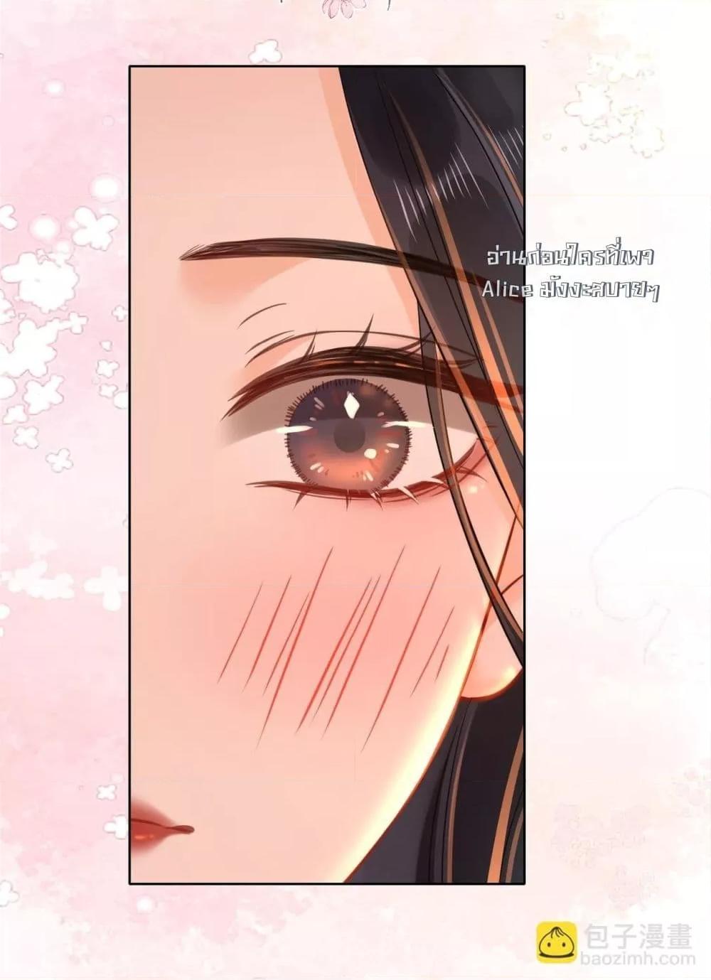 Manga-lc-com อ่านมังงะ อ่านการ์ตูน ออนไลน์ ฟรี WarmWeddingSw ตอนที่ 1 2 3 4 5 6 7 8 9 10 11 12 13 14 ฟรี ไม่มีโฆษณา Manga-lc - อ่าน มังงะ อ่าน การ์ตูน ออนไลน์ อ่านมังงะ ฟรี