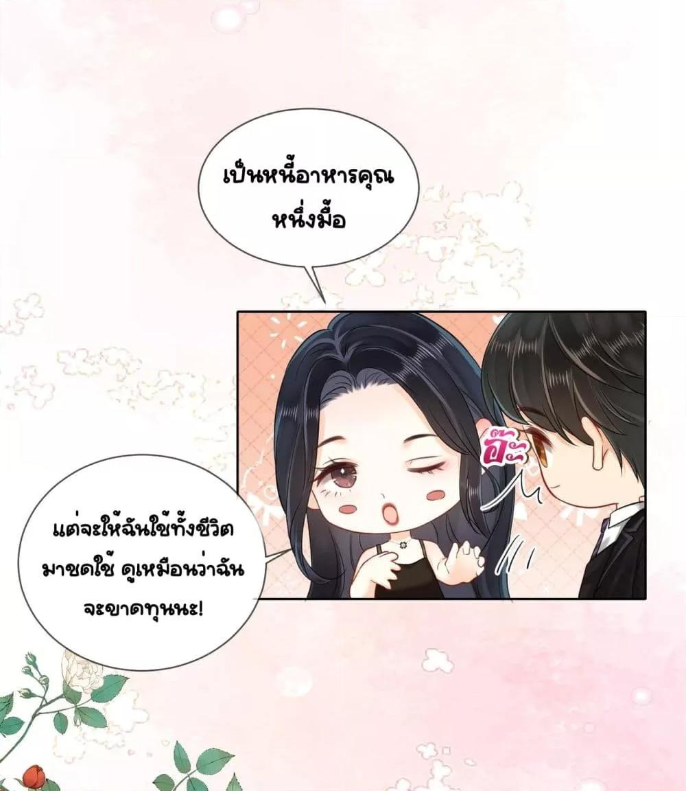 Manga-lc-com อ่านมังงะ อ่านการ์ตูน ออนไลน์ ฟรี WarmWeddingSw ตอนที่ 1 2 3 4 5 6 7 8 9 10 11 12 13 14 ฟรี ไม่มีโฆษณา Manga-lc - อ่าน มังงะ อ่าน การ์ตูน ออนไลน์ อ่านมังงะ ฟรี