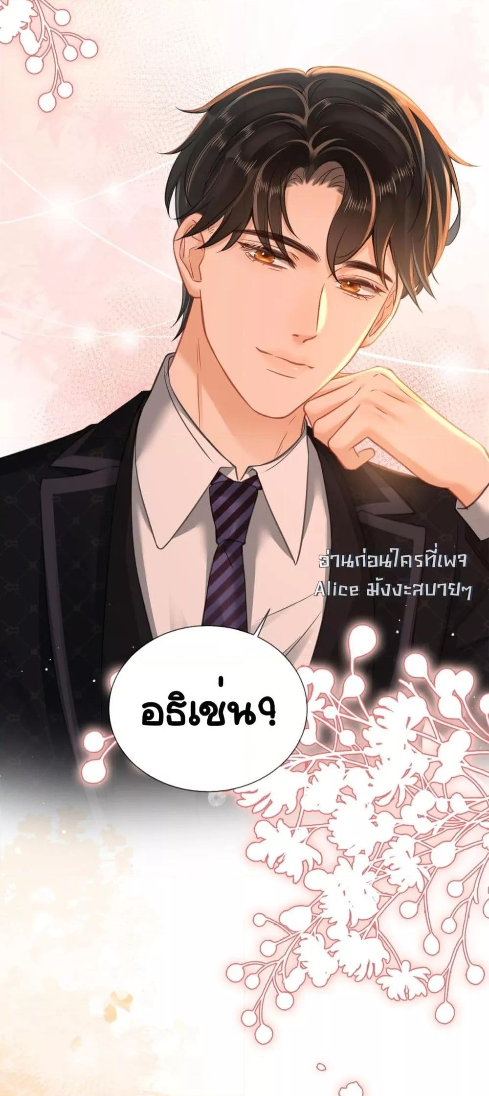 Manga-lc-com อ่านมังงะ อ่านการ์ตูน ออนไลน์ ฟรี WarmWeddingSw ตอนที่ 1 2 3 4 5 6 7 8 9 10 11 12 13 14 ฟรี ไม่มีโฆษณา Manga-lc - อ่าน มังงะ อ่าน การ์ตูน ออนไลน์ อ่านมังงะ ฟรี