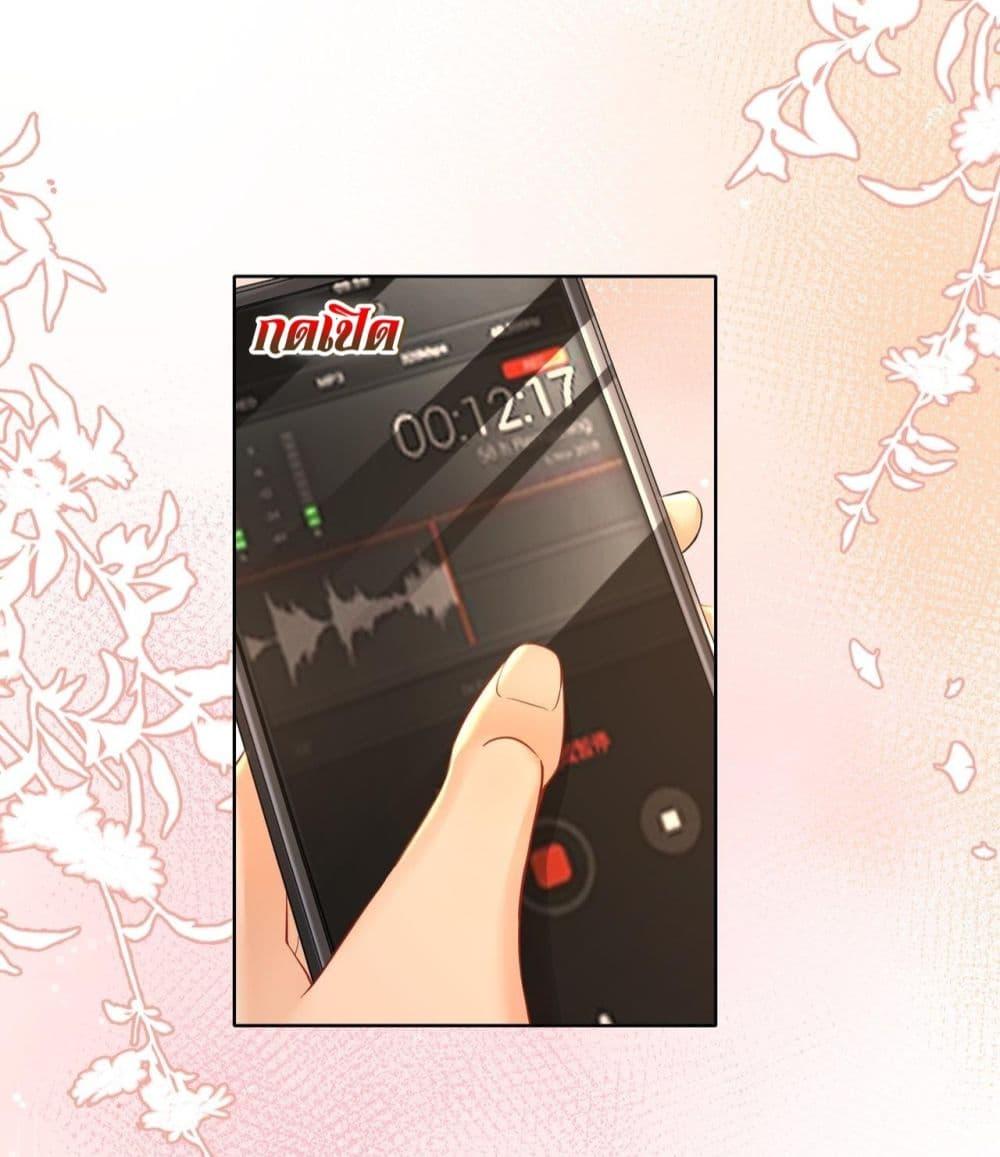 Manga-lc-com อ่านมังงะ อ่านการ์ตูน ออนไลน์ ฟรี WarmWeddingSw ตอนที่ 1 2 3 4 5 6 7 8 9 10 11 12 13 14 ฟรี ไม่มีโฆษณา Manga-lc - อ่าน มังงะ อ่าน การ์ตูน ออนไลน์ อ่านมังงะ ฟรี