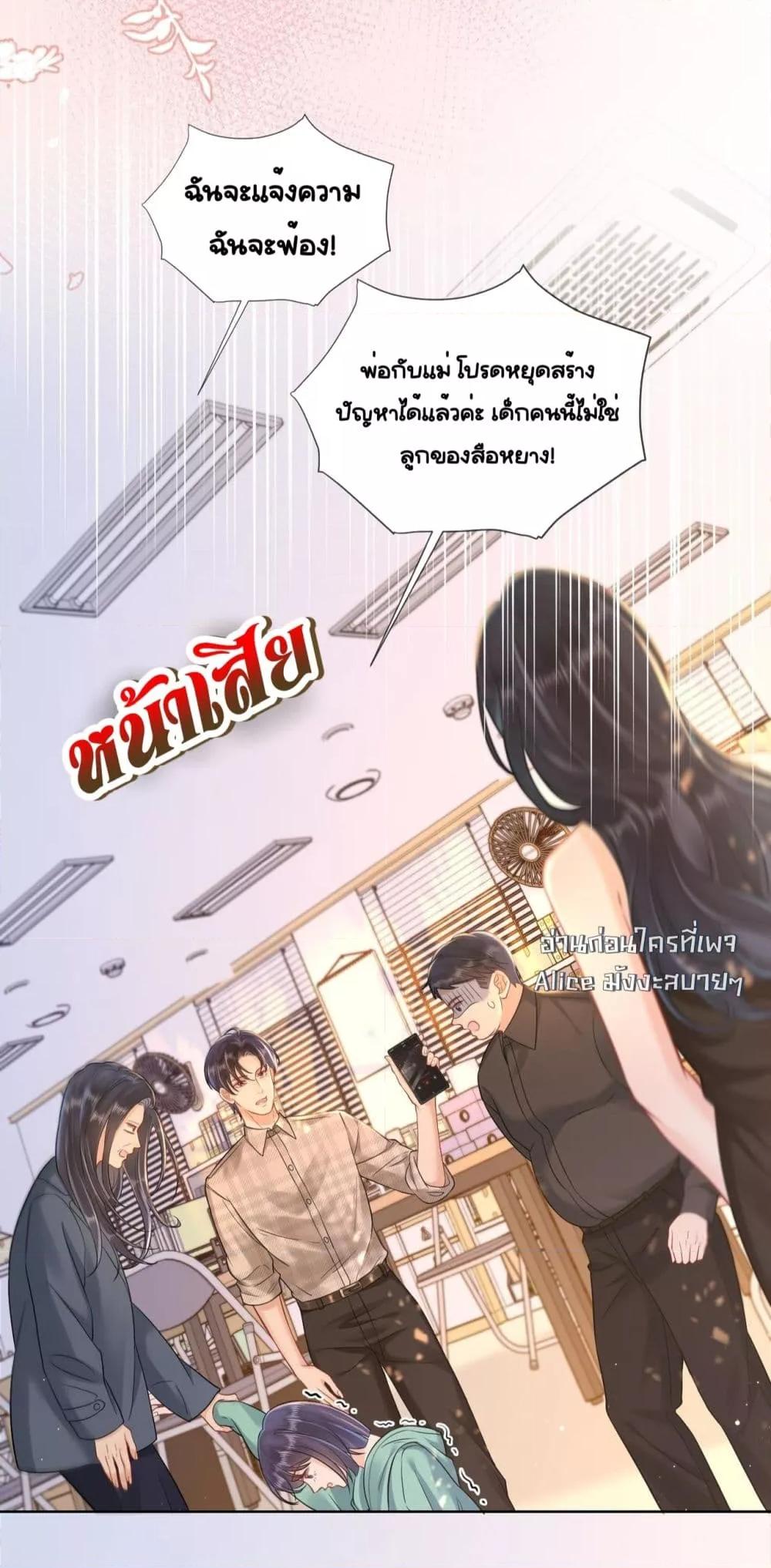 Manga-lc-com อ่านมังงะ อ่านการ์ตูน ออนไลน์ ฟรี WarmWeddingSw ตอนที่ 1 2 3 4 5 6 7 8 9 10 11 12 13 14 ฟรี ไม่มีโฆษณา Manga-lc - อ่าน มังงะ อ่าน การ์ตูน ออนไลน์ อ่านมังงะ ฟรี