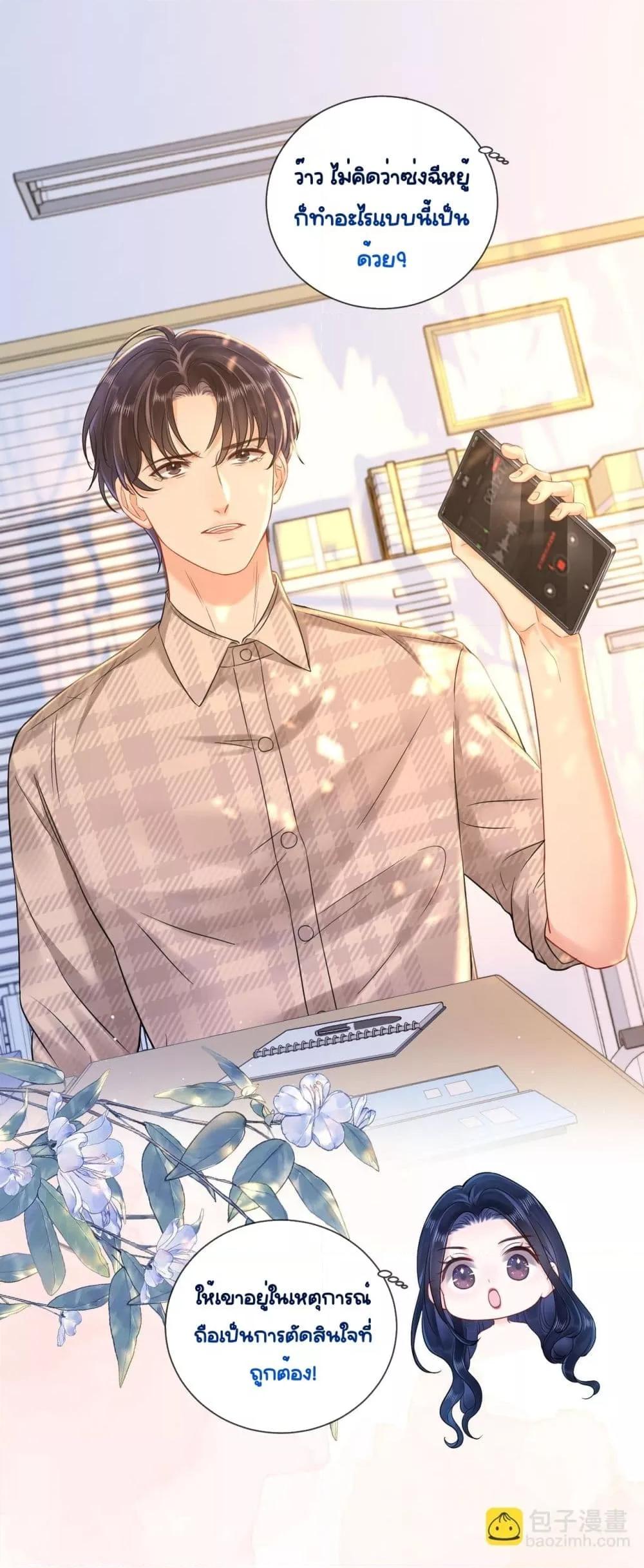 Manga-lc-com อ่านมังงะ อ่านการ์ตูน ออนไลน์ ฟรี WarmWeddingSw ตอนที่ 1 2 3 4 5 6 7 8 9 10 11 12 13 14 ฟรี ไม่มีโฆษณา Manga-lc - อ่าน มังงะ อ่าน การ์ตูน ออนไลน์ อ่านมังงะ ฟรี