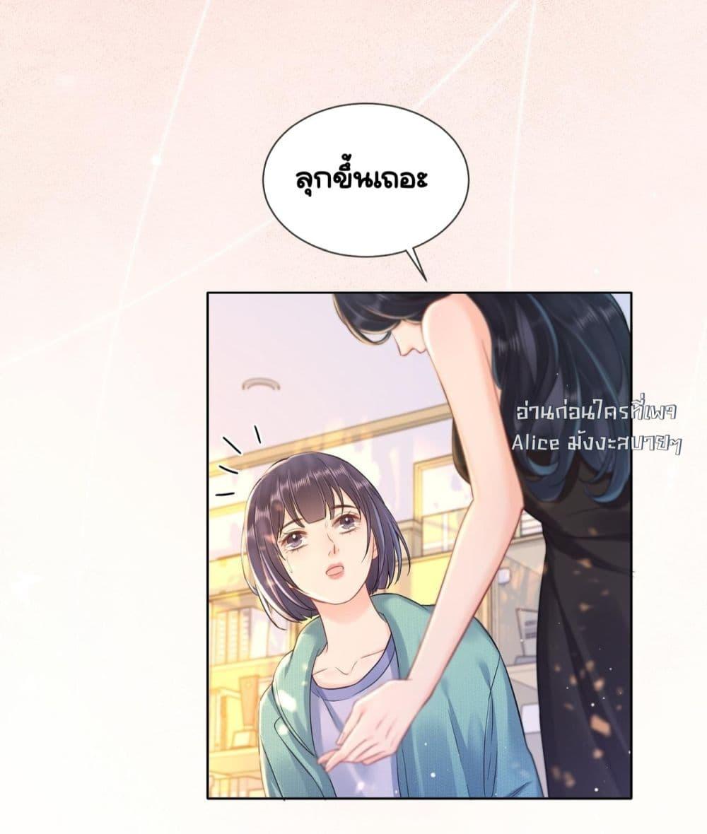 Manga-lc-com อ่านมังงะ อ่านการ์ตูน ออนไลน์ ฟรี WarmWeddingSw ตอนที่ 1 2 3 4 5 6 7 8 9 10 11 12 13 14 ฟรี ไม่มีโฆษณา Manga-lc - อ่าน มังงะ อ่าน การ์ตูน ออนไลน์ อ่านมังงะ ฟรี