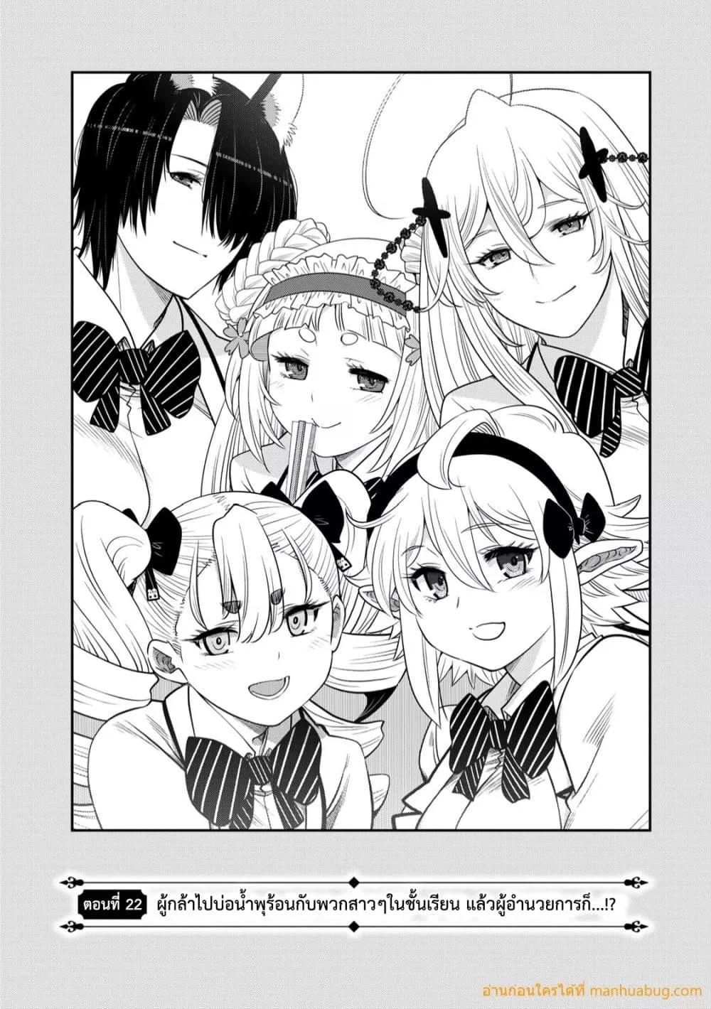 Manga-lc-com อ่านมังงะ อ่านการ์ตูน ออนไลน์ ฟรี OchikoboreDatt ตอนที่ 1 2 3 4 5 6 7 8 9 10 11 12 13 14 ฟรี ไม่มีโฆษณา Manga-lc - อ่าน มังงะ อ่าน การ์ตูน ออนไลน์ อ่านมังงะ ฟรี