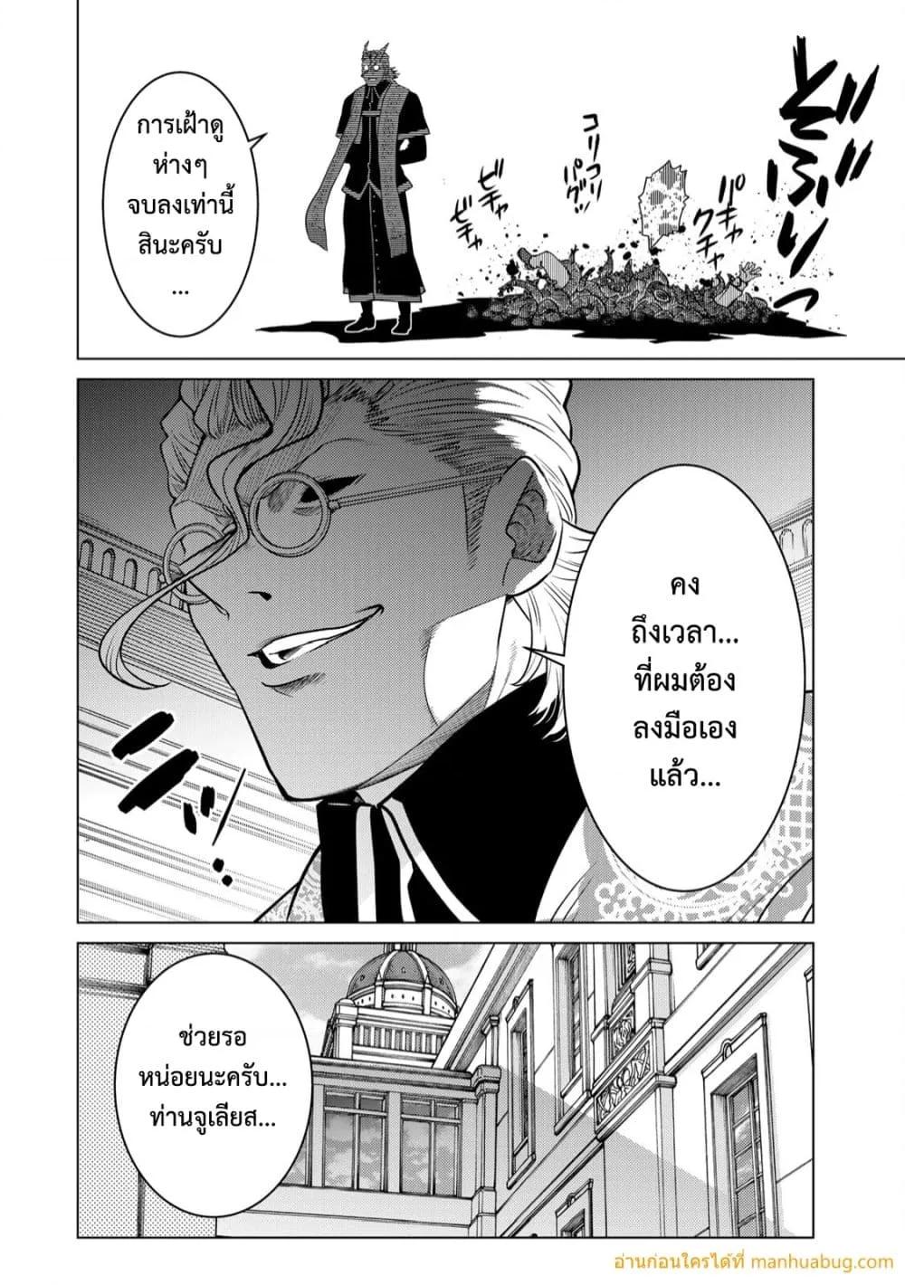 Manga-lc-com อ่านมังงะ อ่านการ์ตูน ออนไลน์ ฟรี OchikoboreDatt ตอนที่ 1 2 3 4 5 6 7 8 9 10 11 12 13 14 ฟรี ไม่มีโฆษณา Manga-lc - อ่าน มังงะ อ่าน การ์ตูน ออนไลน์ อ่านมังงะ ฟรี