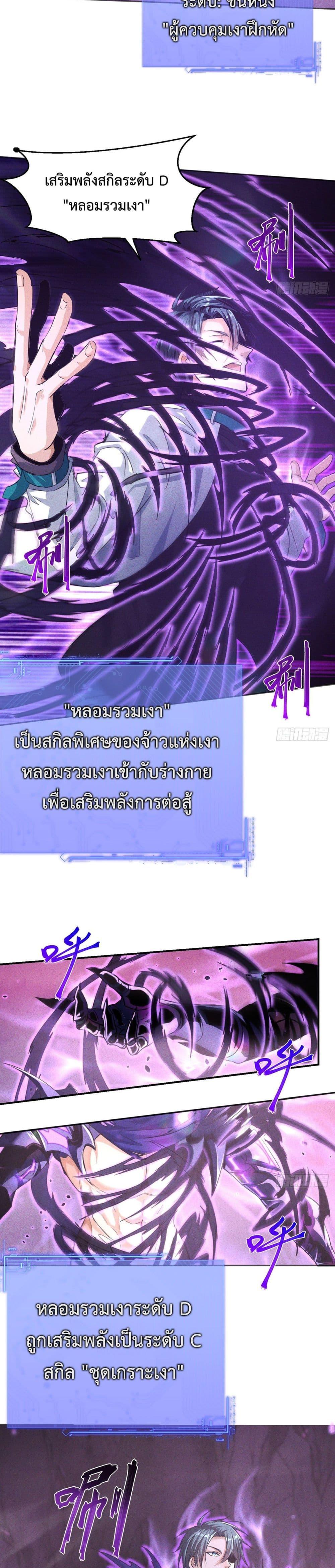 Manga-lc-com อ่านมังงะ อ่านการ์ตูน ออนไลน์ ฟรี Rebirth with Emotion Teasing System ตอนที่ 1 2 3 4 5 6 7 8 9 10 11 12 13 14 ฟรี ไม่มีโฆษณา Manga-lc - อ่าน มังงะ อ่าน การ์ตูน ออนไลน์ อ่านมังงะ ฟรี