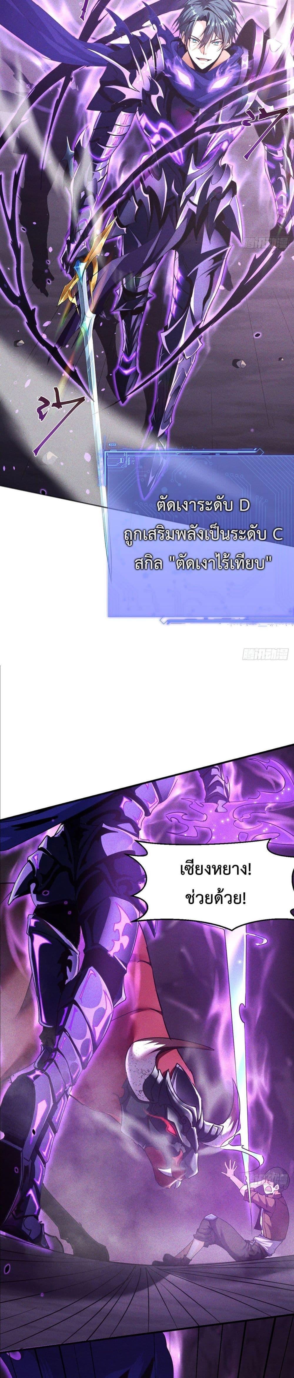 Manga-lc-com อ่านมังงะ อ่านการ์ตูน ออนไลน์ ฟรี Rebirth with Emotion Teasing System ตอนที่ 1 2 3 4 5 6 7 8 9 10 11 12 13 14 ฟรี ไม่มีโฆษณา Manga-lc - อ่าน มังงะ อ่าน การ์ตูน ออนไลน์ อ่านมังงะ ฟรี