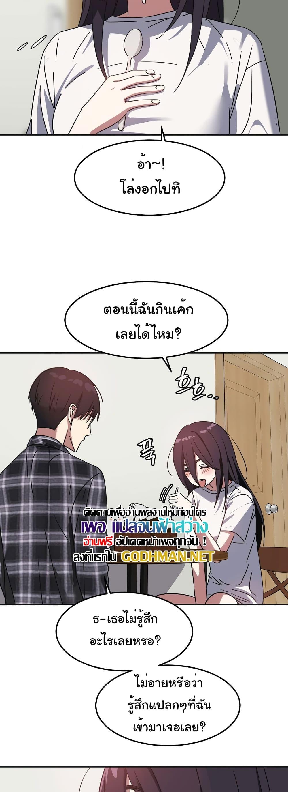 Doujin-Lc- อ่าน โดจิน มังฮวา เกาหลี ญี่ปุ่น จีน แปลไทย Iron-Wall Beauty of My Department is a Masochist! ตอนที่ 1 2 3 4 5 6 7 8 9 10 11 12 13 14 ฟรี ไม่มีโฆษณา อ่าน โดจิน Manhwa เกาหลี ญี่ปุ่น จีน เรามีครบ คัดมาให้เน้นๆ โดจิน 18+ รับประกันความฟินโดย  Doujin Lc