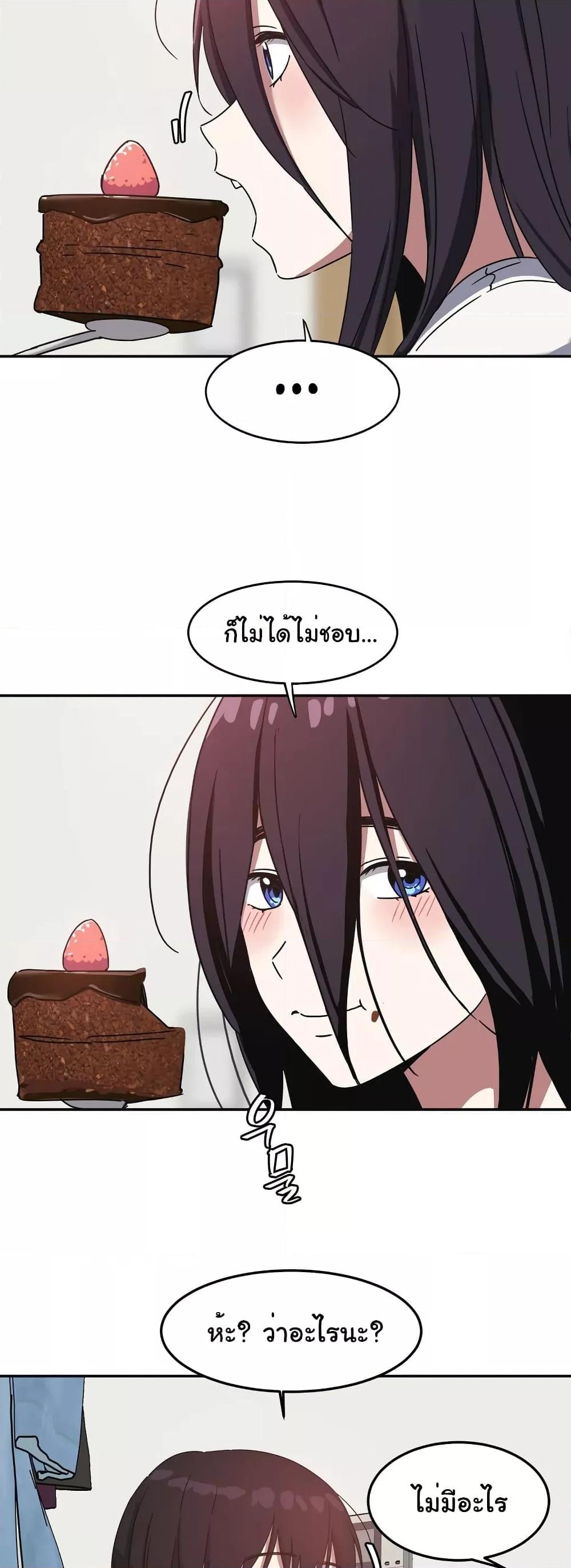 Doujin-Lc- อ่าน โดจิน มังฮวา เกาหลี ญี่ปุ่น จีน แปลไทย Iron-Wall Beauty of My Department is a Masochist! ตอนที่ 1 2 3 4 5 6 7 8 9 10 11 12 13 14 ฟรี ไม่มีโฆษณา อ่าน โดจิน Manhwa เกาหลี ญี่ปุ่น จีน เรามีครบ คัดมาให้เน้นๆ โดจิน 18+ รับประกันความฟินโดย  Doujin Lc
